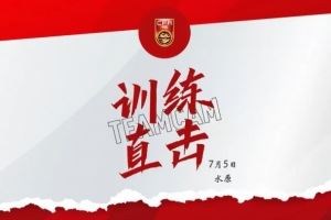中国男足昨日抵达韩国水原 当天下午安排抵韩后首堂训练课